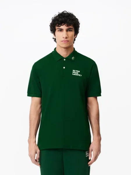 Поло Lacoste зелений