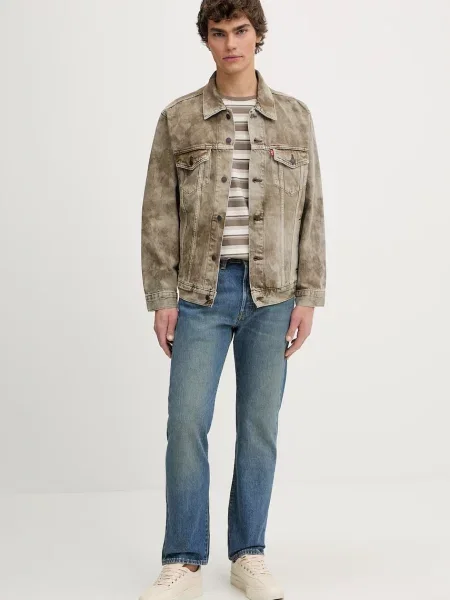 LEVI'S ® Tričko hnedá / brokátová / biela béžová