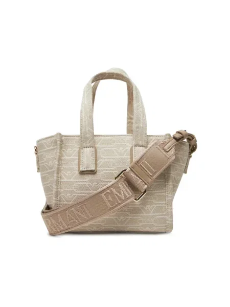Shopperka Emporio Armani beżowa