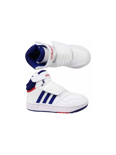 Gyerek félcipő Adidas fehér