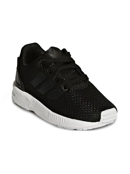 Sneakersy dziecięce Adidas ZX Flux białe