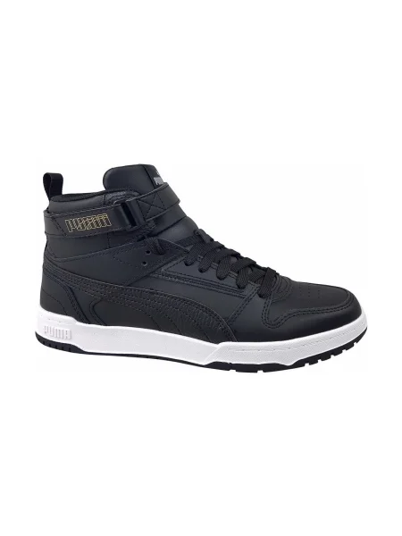 Pantofi Puma albastru