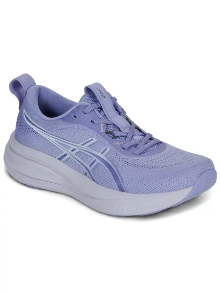 Tekaški copati Asics Gel-pulse vijolična