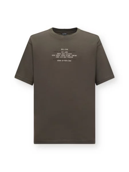 G-STAR Tricou nisipiu / oliv