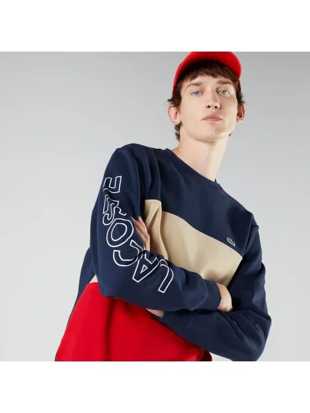 Lacoste толстовка чоловіча