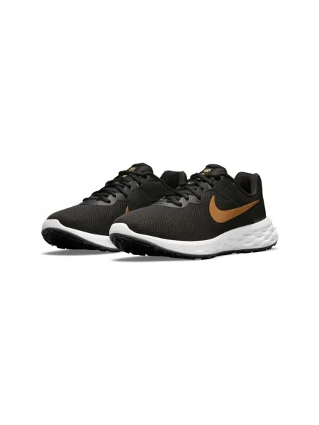 Tenisky Nike Revolution