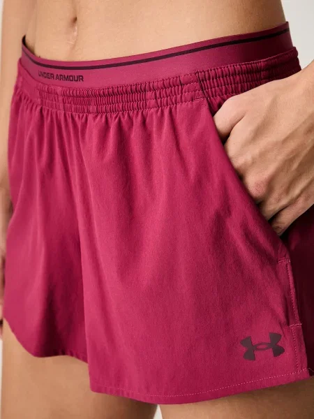 Sport rövidnadrág Under Armour