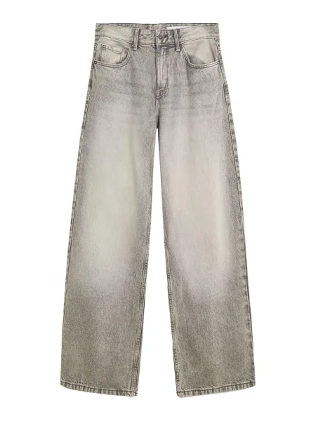 Bershka Jeans denim gri