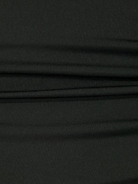SUNSEEKER Costum de baie întreg negru