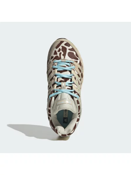 Sneakers adidas Adistar Control 5 W Crli/ Icgome/ Ice Blue EUR 36 brązowe