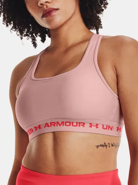Sutien Under Armour alb