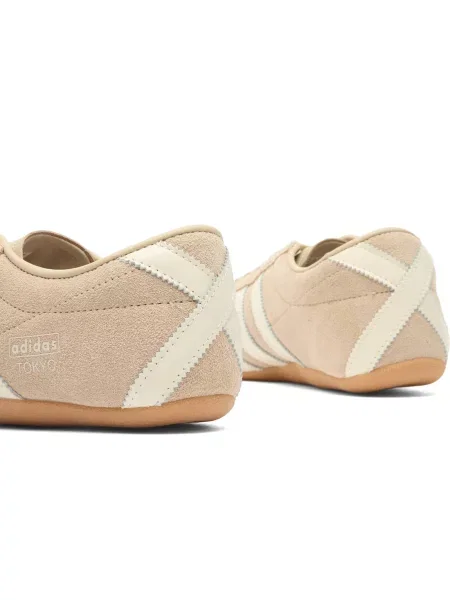 Sneakersy Adidas białe