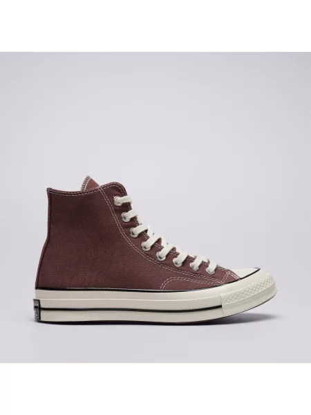 Trampki Converse brązowe