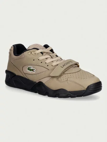 Lacoste GAME TRAINER PRO sneakers pentru bărbați maro