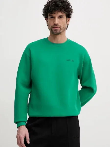MACKAGE bluza zielona