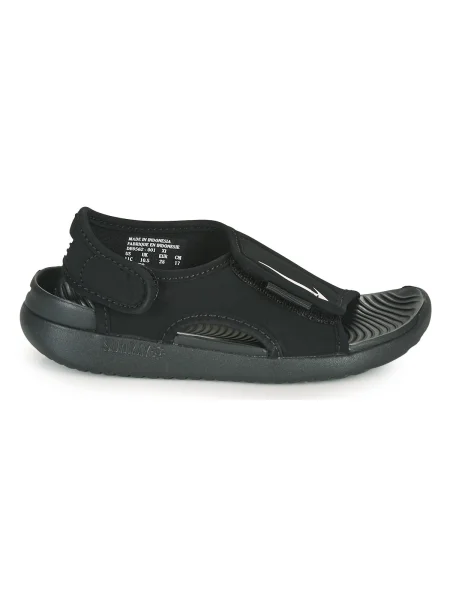Pantofi copii Nike negru