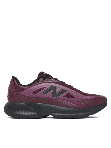 Buty do biegania New Balance fioletowe