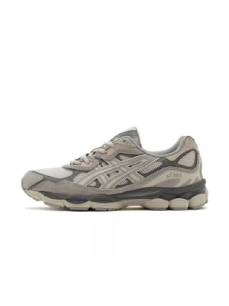 Sneakersy Asics Gel-cumulus beżowe