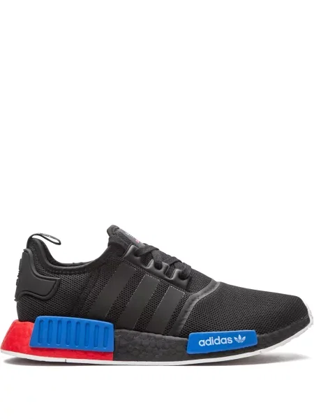 Sneakerși Adidas negru