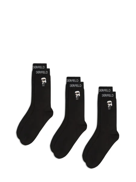 Karl Lagerfeld Șosete Ikon bej deschis alb negru