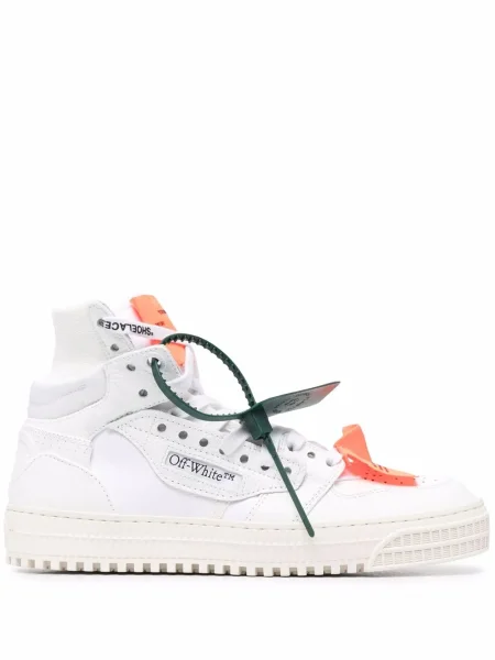 Tenisky Off-white bílé