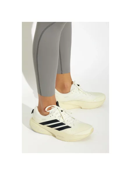 Sneakersy Adidas Supernova beżowe