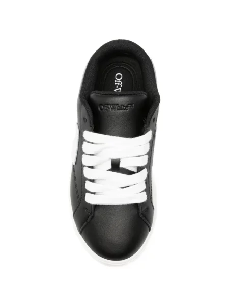 Dětské tenisky Off-white bílé