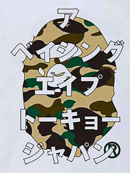 Tricou A Bathing Ape® alb