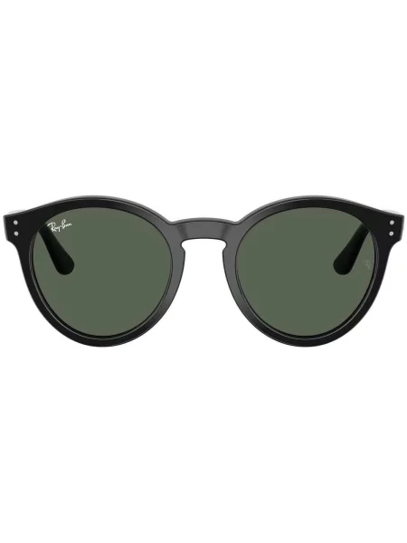 Hodinky Ray-ban čierna