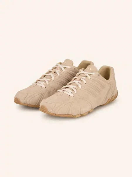 Adidas Originals Sneakersy Ghost Sprint béžová