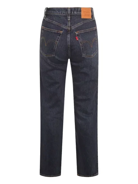 Blugi drepți Levi's® albastru
