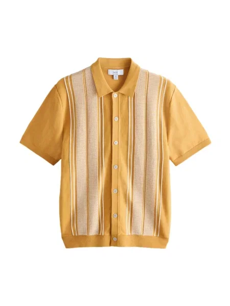 Next Pletena jopa kari bela