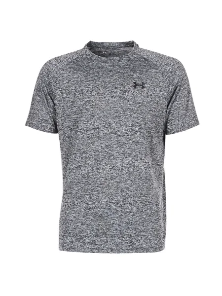 UNDER ARMOUR Funkčné tričko melírovaná sivá