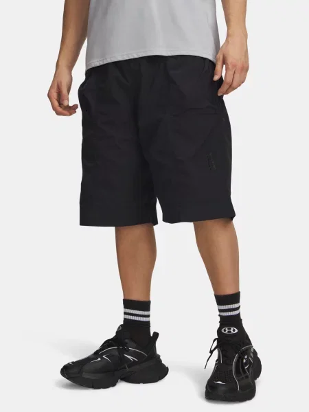 Pantaloni scurți Under Armour