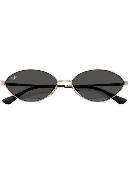 Ceas Ray-ban auriu