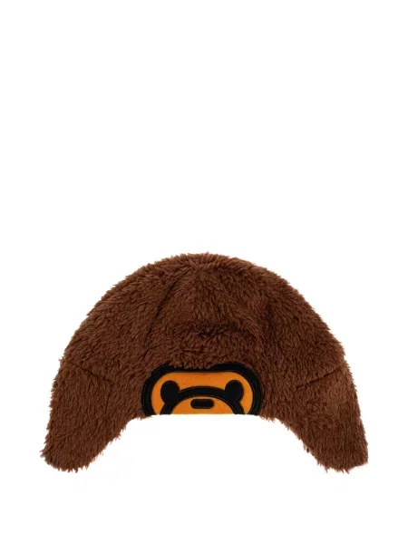 Czapka dziecięca A Bathing Ape® brązowa