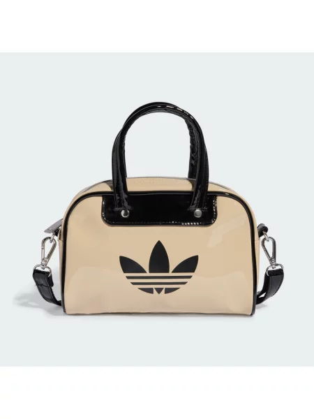 Torebka adidas beżowa