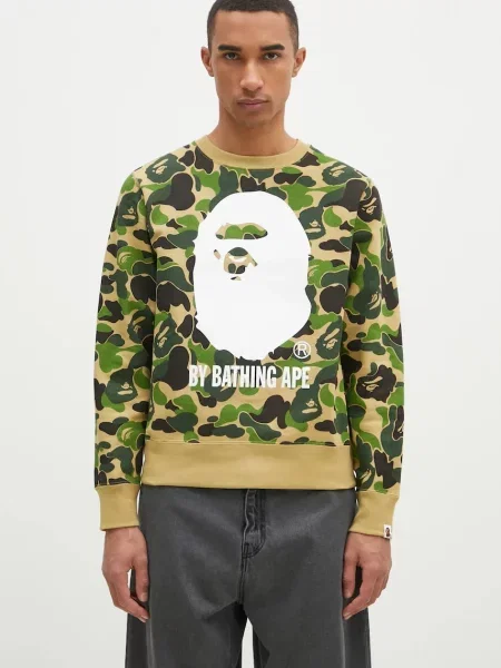 Dukserica A Bathing Ape Abc Camo za muškarce s uzorkom zelena