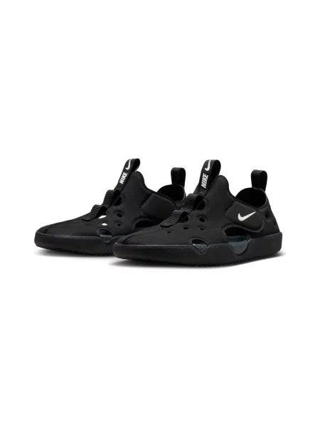 Gyerek félcipő Nike fekete