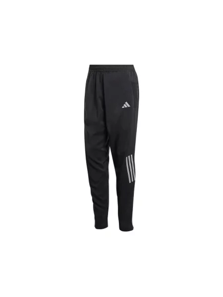 Adidas Pantaloni trening Astro negru