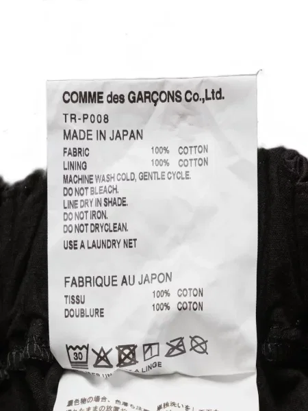 Pantaloni Comme Des Garçons Tao negru