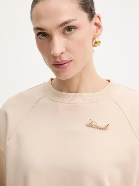 Кофта Twinset