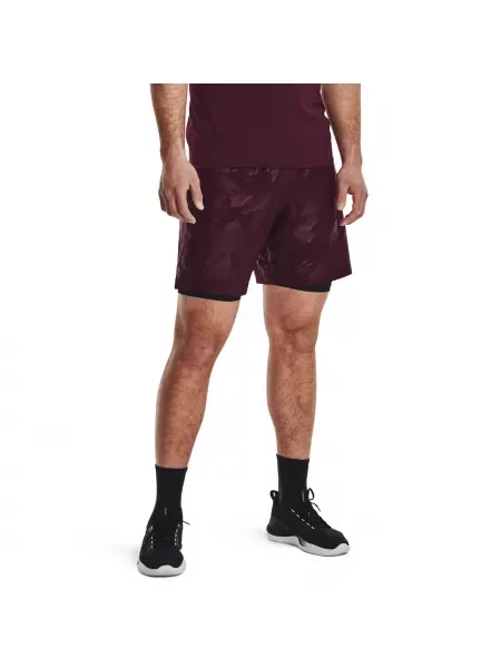 Krótkie szorty Under Armour
