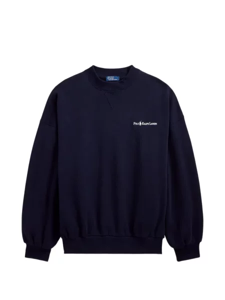 Matlasat chiloți Polo Ralph Lauren cu imagine cu cordon alb