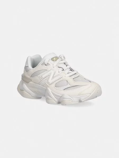 New Balance sportcipő gyerek bézs