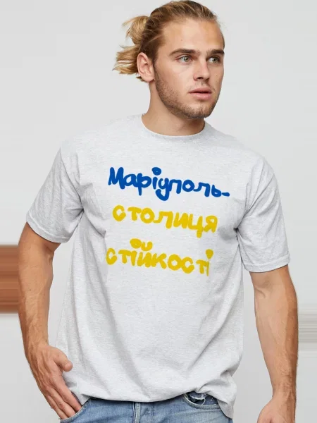 Футболка Yappi серая