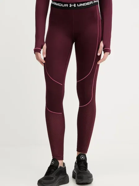 Under Armour legginsy treningowe ColdGear wzorzyste bordowy