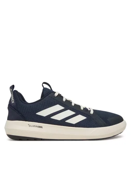 Treking cipele Adidas