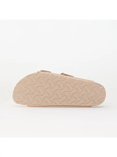 Tenisky Birkenstock béžové
