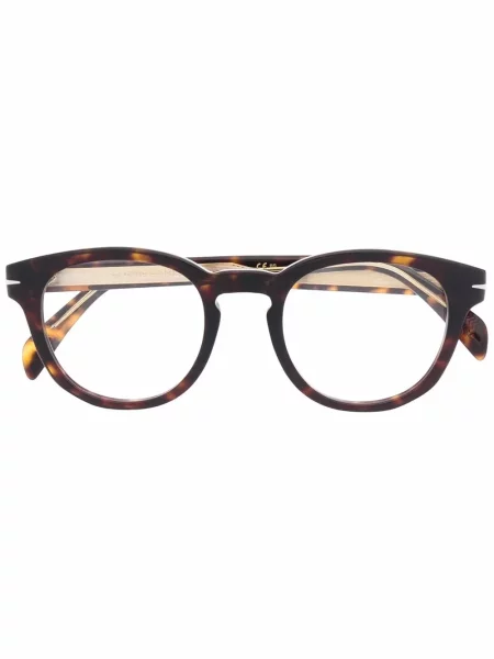 Ochelari de soare Eyewear By David Beckham maro